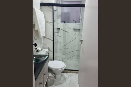 Apartamento para alugar com 45m², 2 quartos e 1 vagaBanheiro