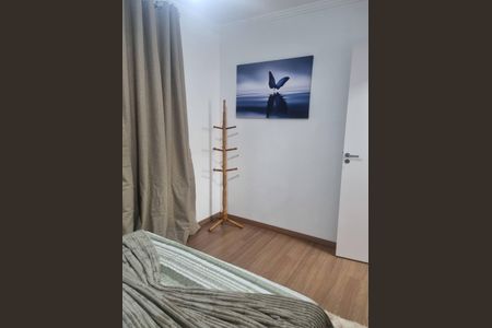 Apartamento para alugar com 45m², 2 quartos e 1 vagaQuarto