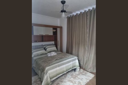 Apartamento para alugar com 45m², 2 quartos e 1 vagaQuarto