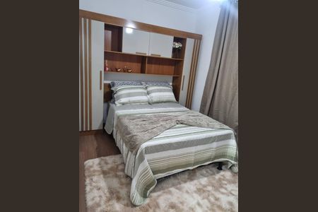 Apartamento para alugar com 45m², 2 quartos e 1 vagaQuarto