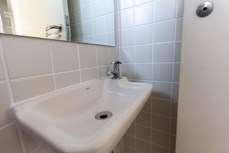 Apartamento para alugar com 106m², 3 quartos e 2 vagasLavabo 1
