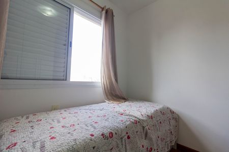 Apartamento para alugar com 106m², 3 quartos e 2 vagasQuarto 1