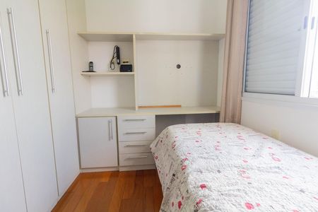Apartamento para alugar com 106m², 3 quartos e 2 vagasQuarto 1
