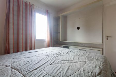 Apartamento para alugar com 106m², 3 quartos e 2 vagasQuarto 2