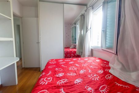 Apartamento para alugar com 106m², 3 quartos e 2 vagasSuíte