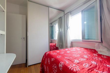 Apartamento para alugar com 106m², 3 quartos e 2 vagasSuíte