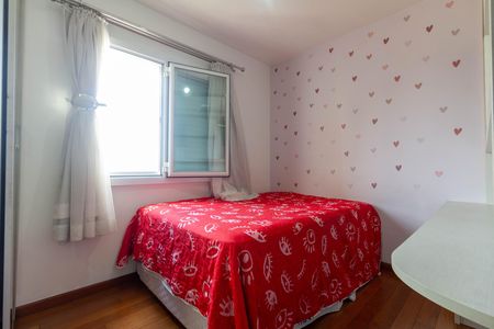 Apartamento para alugar com 106m², 3 quartos e 2 vagasSuíte