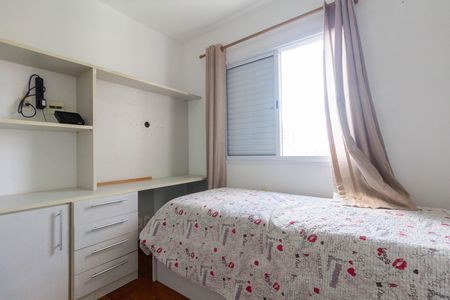 Apartamento para alugar com 106m², 3 quartos e 2 vagasQuarto 1