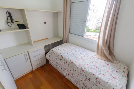 Apartamento para alugar com 106m², 3 quartos e 2 vagasQuarto 1