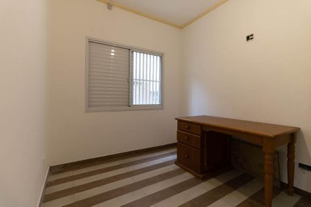 Casa à venda com 150m², 5 quartos e 2 vagas Casa à venda com 150m², 5 quartos e 2 vagasQuarto 1