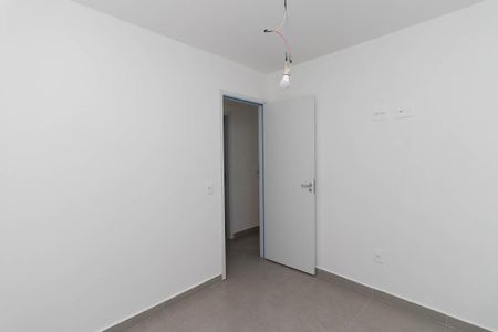 Apartamento à venda com 39m², 2 quartos e sem vagaQuarto 1