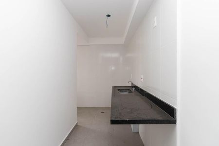 Apartamento à venda com 39m², 2 quartos e sem vagaCozinha