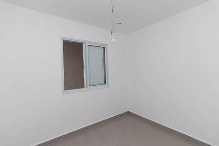 Apartamento à venda com 39m², 2 quartos e sem vagaQuarto 1