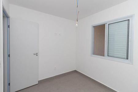 Apartamento à venda com 39m², 2 quartos e sem vagaQuarto 1