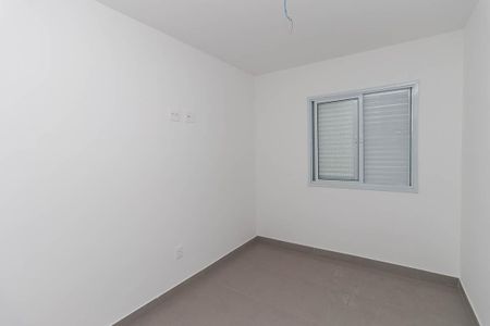 Apartamento à venda com 49m², 2 quartos e sem vaga Apartamento à venda com 49m², 2 quartos e sem vagaQuarto 1