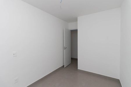Apartamento à venda com 49m², 2 quartos e sem vaga Apartamento à venda com 49m², 2 quartos e sem vagaQuarto 1