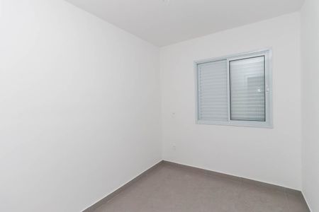 Apartamento à venda com 41m², 2 quartos e sem vagaQuarto 1