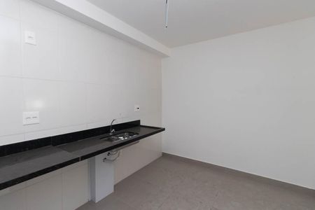 Apartamento à venda com 41m², 2 quartos e sem vagaCozinha