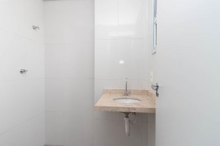 Apartamento à venda com 41m², 2 quartos e sem vagaBanheiro