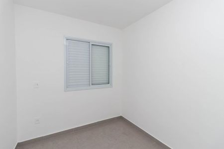 Apartamento à venda com 41m², 2 quartos e sem vagaQuarto 1