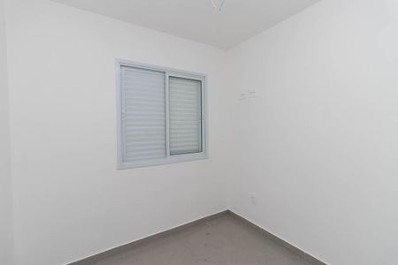 Apartamento à venda com 41m², 2 quartos e sem vagaQuarto 2