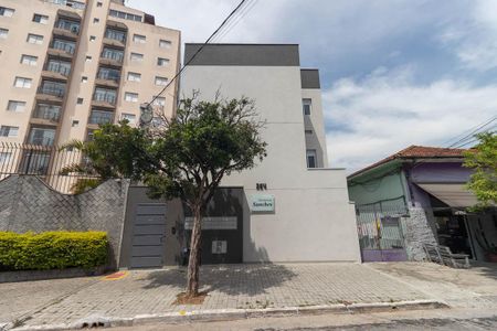 Apartamento à venda com 49m², 2 quartos e sem vaga Apartamento à venda com 49m², 2 quartos e sem vagaFachada