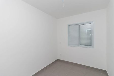 Casa à venda com 41m², 2 quartos e sem vagaQuarto 1