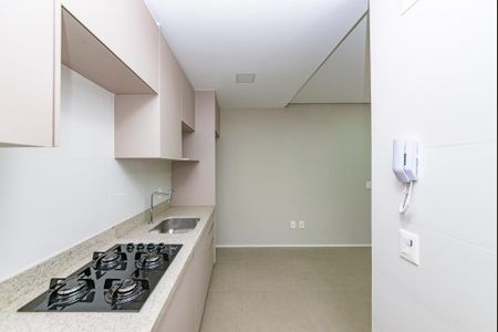 Apartamento à venda com 44m², 1 quarto e 1 vaga Apartamento à venda com 44m², 1 quarto e 1 vagaCozinha