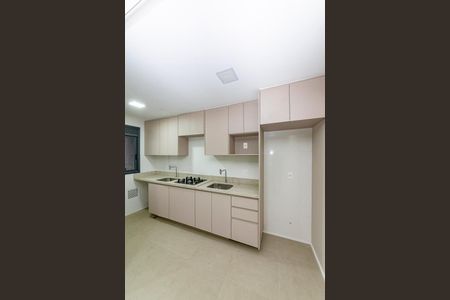 Apartamento à venda com 44m², 1 quarto e 1 vaga Apartamento à venda com 44m², 1 quarto e 1 vagaCozinha