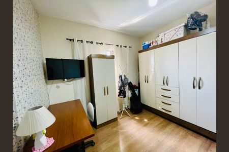 Apartamento à venda com 52m², 2 quartos e sem vagaQuarto 1