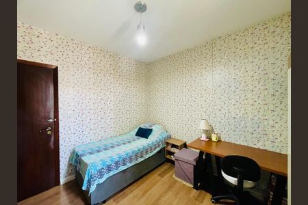 Quarto 1 de apartamento à venda com 2 quartos, 52m² em Jardim Gopouva, Guarulhos