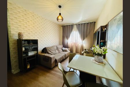 Sala de apartamento à venda com 2 quartos, 52m² em Jardim Gopouva, Guarulhos