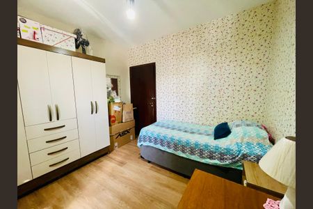 Quarto 1 de apartamento à venda com 2 quartos, 52m² em Jardim Gopouva, Guarulhos