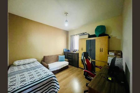 Apartamento à venda com 52m², 2 quartos e sem vagaQuarto 2
