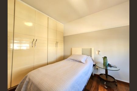 Apartamento à venda com 195m², 3 quartos e 3 vagas Apartamento à venda com 195m², 3 quartos e 3 vagasSuíte 1
