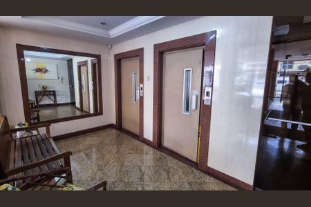 Apartamento à venda com 68m², 2 quartos e 1 vagaEntrada do Prédio