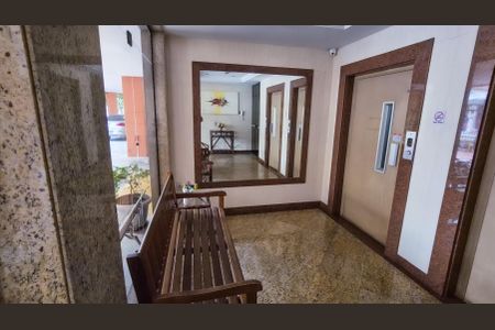 Apartamento à venda com 68m², 2 quartos e 1 vagaEntrada do Prédio