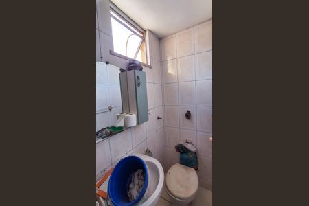 Apartamento à venda com 68m², 2 quartos e 1 vagaBanheiro de Serviço