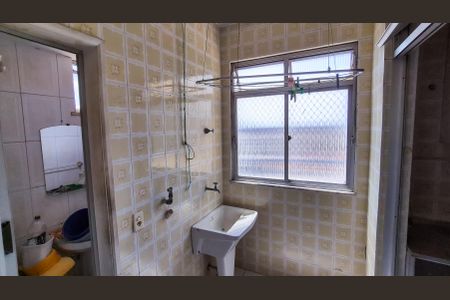 Apartamento à venda com 68m², 2 quartos e 1 vagaÁrea de Serviço