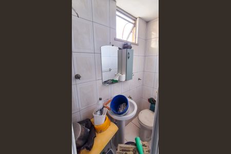 Apartamento à venda com 68m², 2 quartos e 1 vagaBanheiro de Serviço