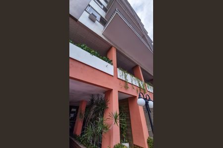 Apartamento à venda com 68m², 2 quartos e 1 vagaFrente prédio