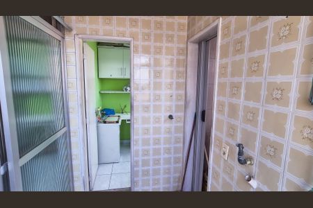 Apartamento à venda com 68m², 2 quartos e 1 vagaÁrea de Serviço