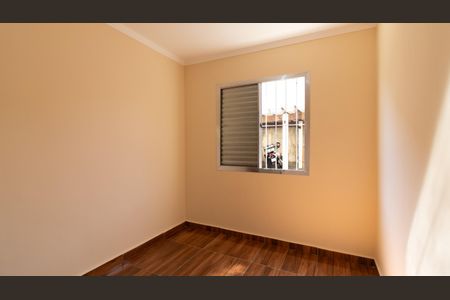 Apartamento para alugar com 58m², 3 quartos e 1 vaga Apartamento para alugar com 58m², 3 quartos e 1 vagaQuarto 2