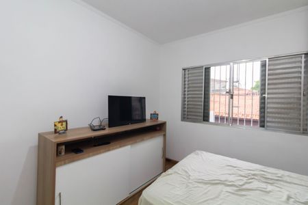 Casa à venda com 125m², 3 quartos e 2 vagas Casa à venda com 125m², 3 quartos e 2 vagasQuarto 1