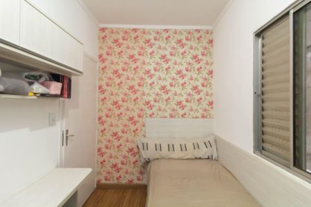 Casa à venda com 125m², 3 quartos e 2 vagas Casa à venda com 125m², 3 quartos e 2 vagasQuarto 2