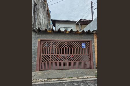 Casa à venda com 125m², 3 quartos e 2 vagas Casa à venda com 125m², 3 quartos e 2 vagasFachada