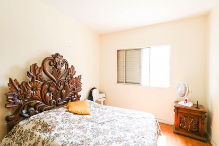 Casa à venda com 118m², 2 quartos e 1 vaga Casa à venda com 118m², 2 quartos e 1 vagaQuarto 2