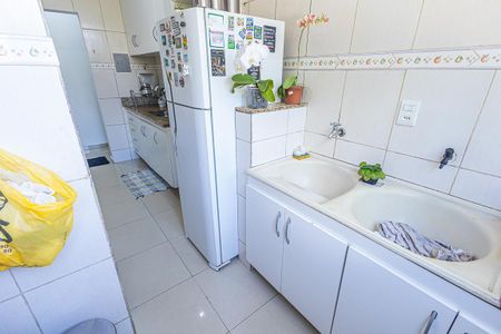 Apartamento à venda com 80m², 3 quartos e 2 vagas Apartamento à venda com 80m², 3 quartos e 2 vagasÁrea de Serviço