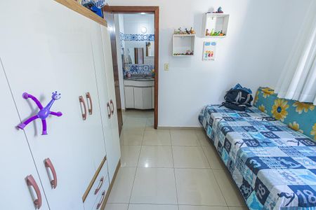 Apartamento à venda com 80m², 3 quartos e 2 vagas Apartamento à venda com 80m², 3 quartos e 2 vagasQuarto 1