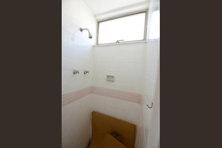 Apartamento à venda com 124m², 3 quartos e 2 vagasBanheiro de Serviço